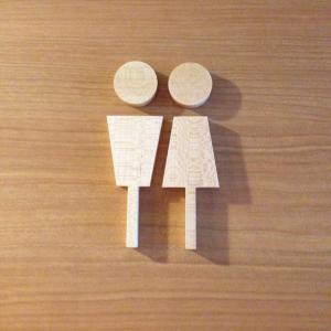 放っておくとまずいかも!?血尿が出て右腰が痛い場合はすぐ病院へ