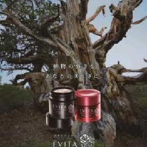 カネボウ化粧品から「エビータ ボタニバイタル」が3月10日に誕生!女性の美しさを引き立たせる新シリーズに注目